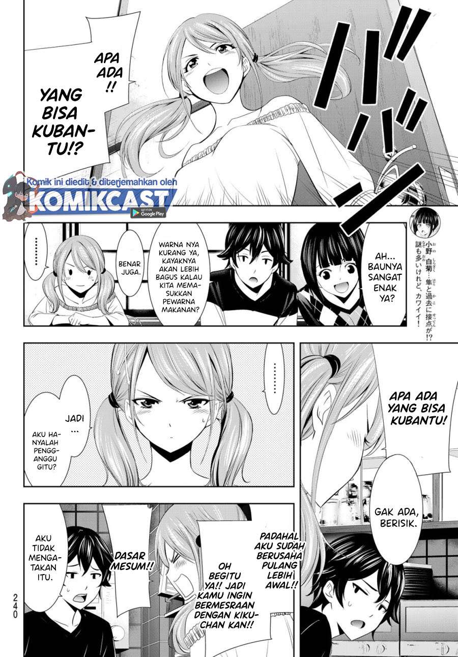 image-komik-megami-no-kafeterasu-chapter-9-5/18