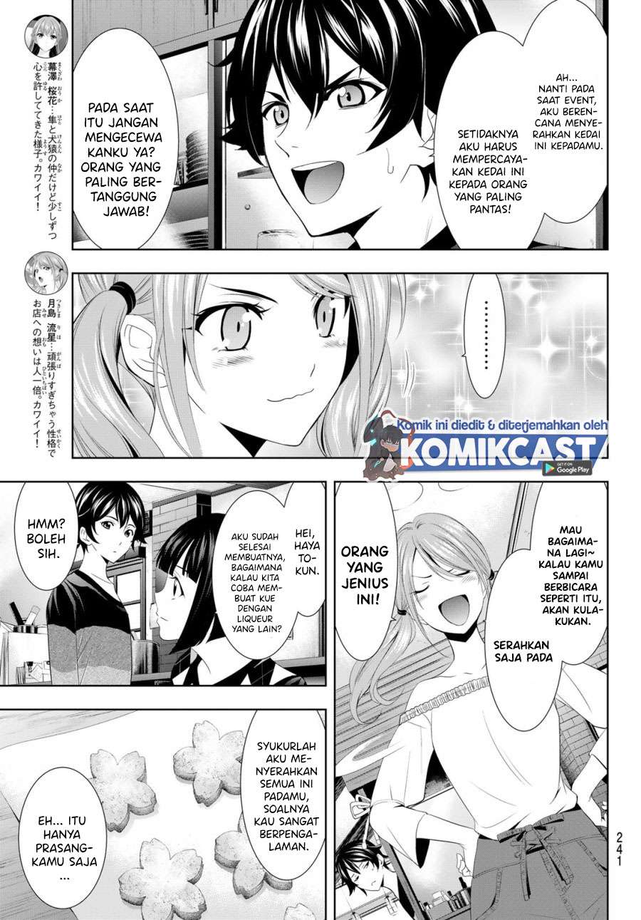image-komik-megami-no-kafeterasu-chapter-9-6/18