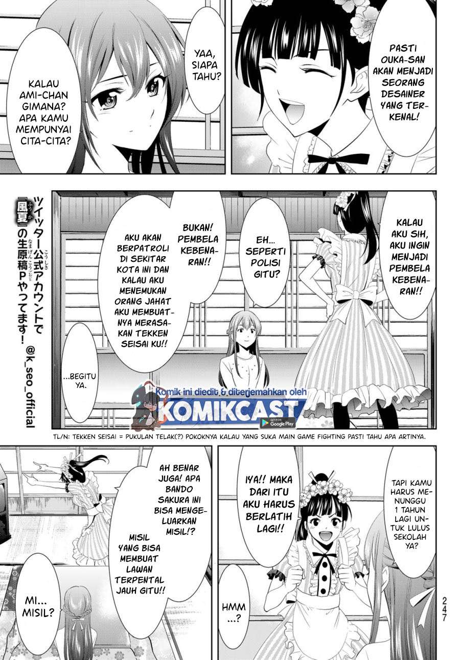 image-komik-megami-no-kafeterasu-chapter-9-12/18