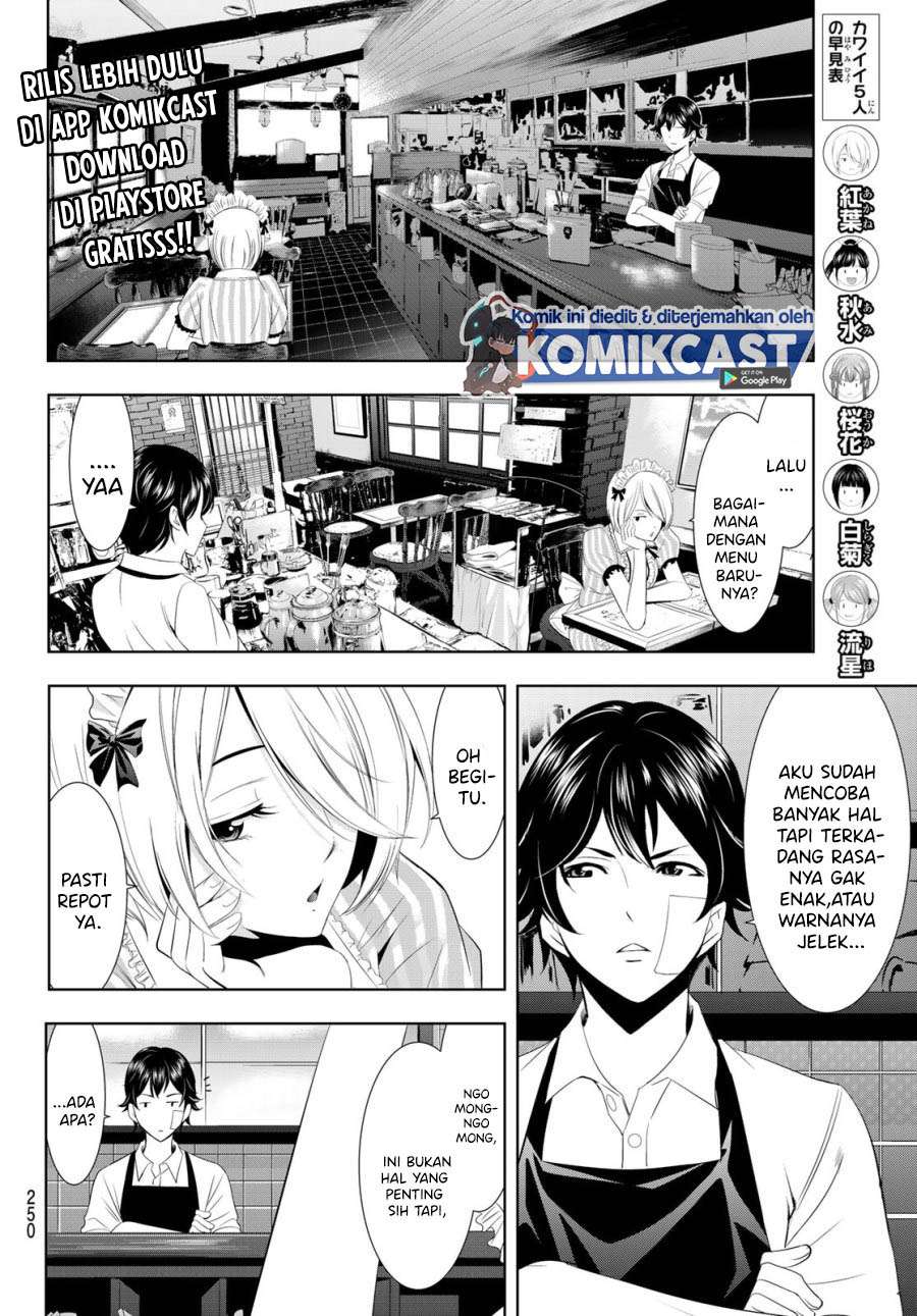 image-komik-megami-no-kafeterasu-chapter-9-15/18