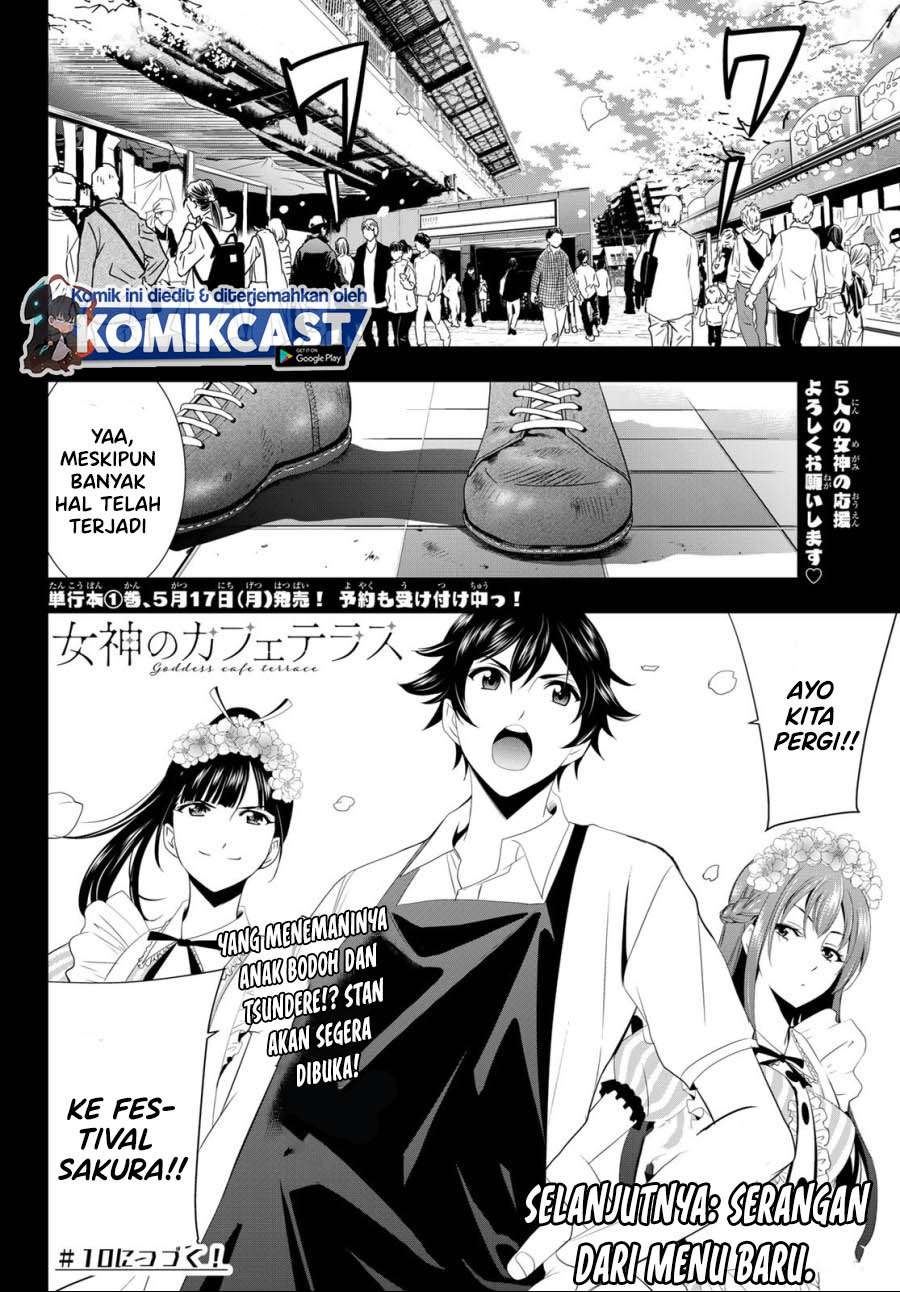 image-komik-megami-no-kafeterasu-chapter-9-17/18