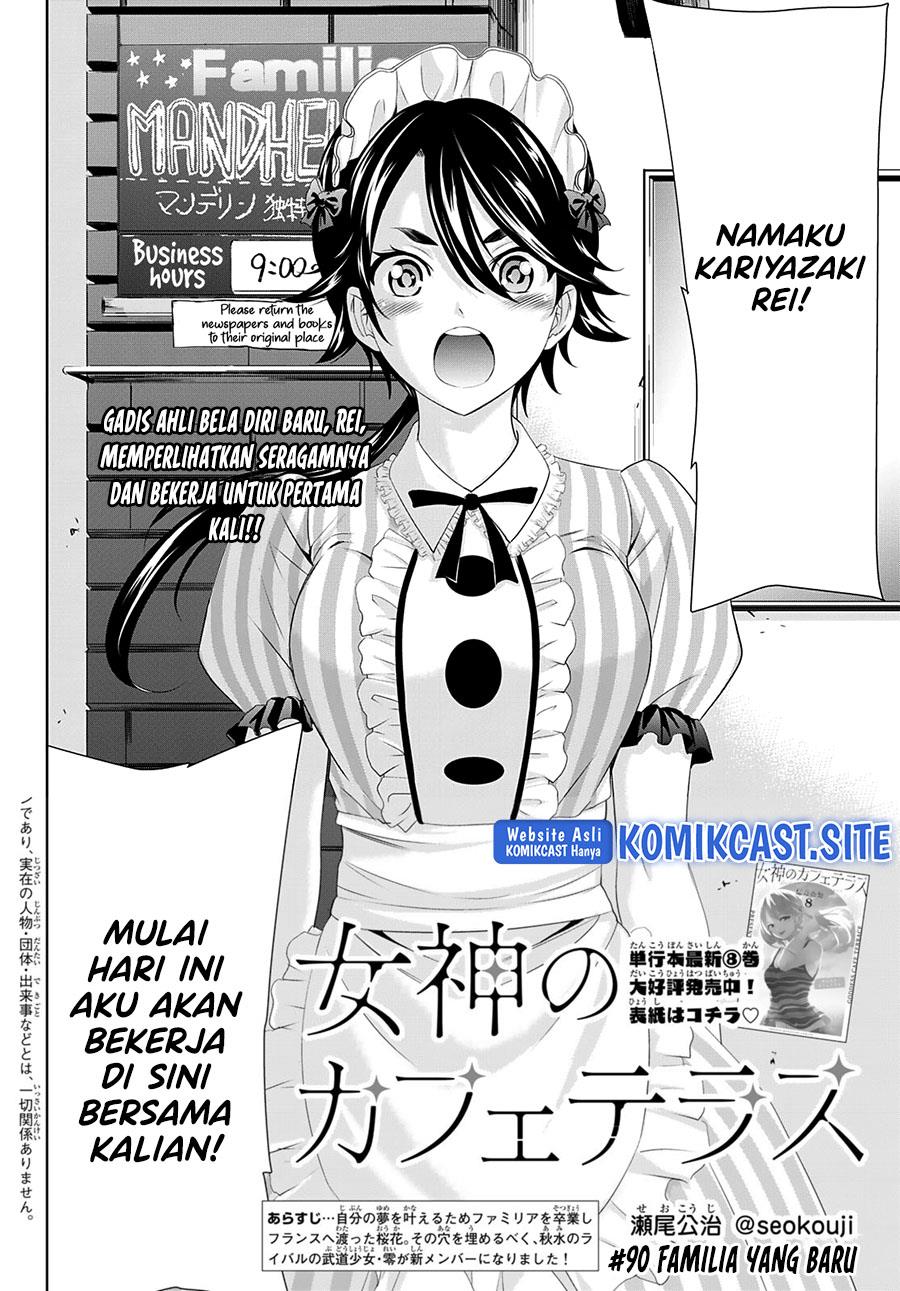 image-komik-megami-no-kafeterasu-chapter-90-1/18