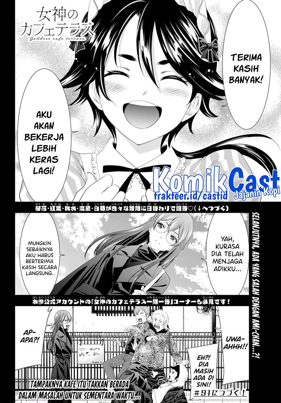 image-komik-megami-no-kafeterasu-chapter-90-17/18
