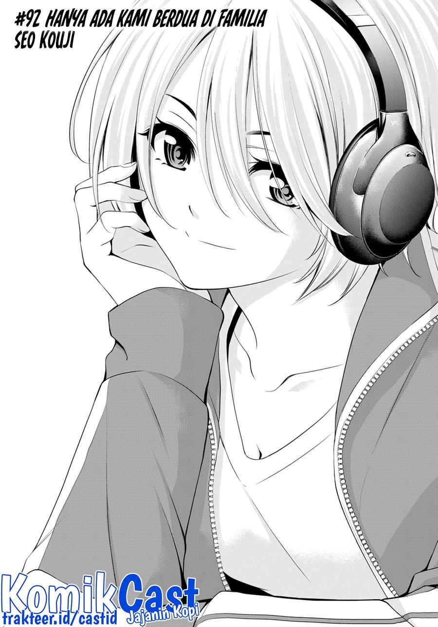 image-komik-megami-no-kafeterasu-chapter-92-0/18