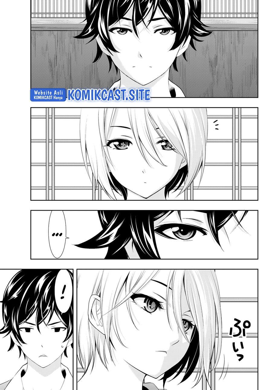 image-komik-megami-no-kafeterasu-chapter-92-10/18