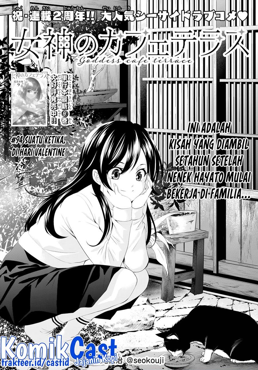 image-komik-megami-no-kafeterasu-chapter-94-0/18