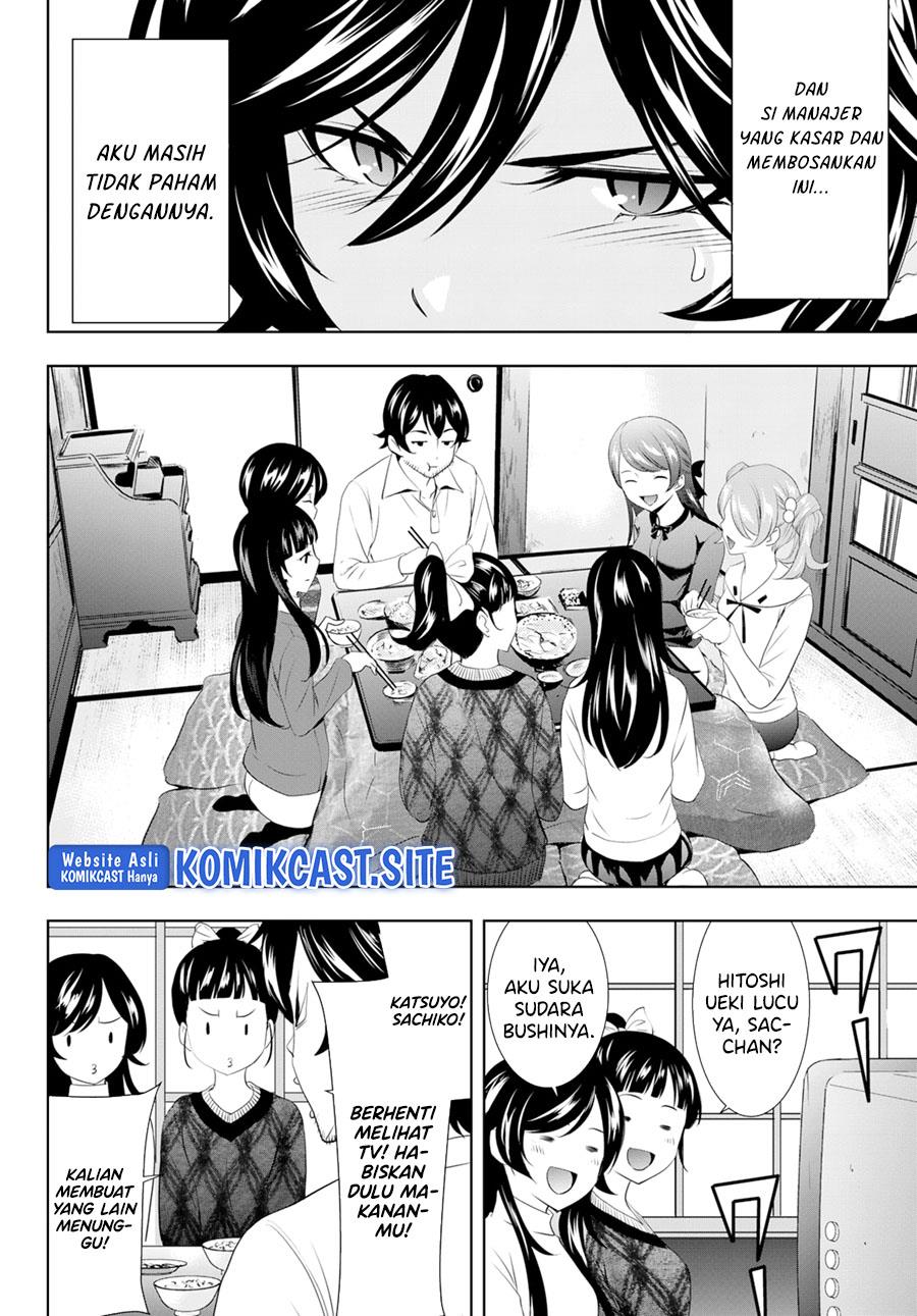 image-komik-megami-no-kafeterasu-chapter-94-3/18