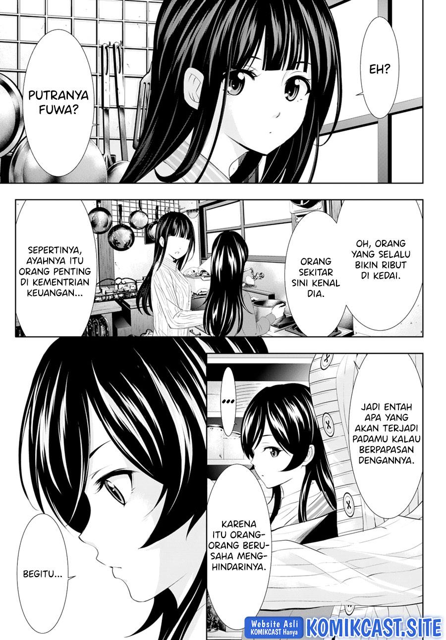 image-komik-megami-no-kafeterasu-chapter-94-12/18