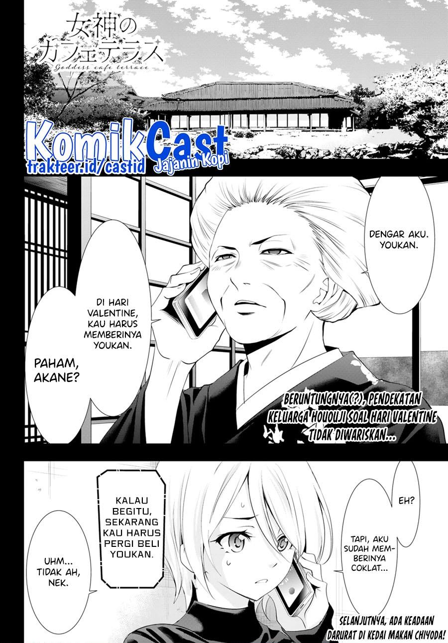 image-komik-megami-no-kafeterasu-chapter-94-17/18