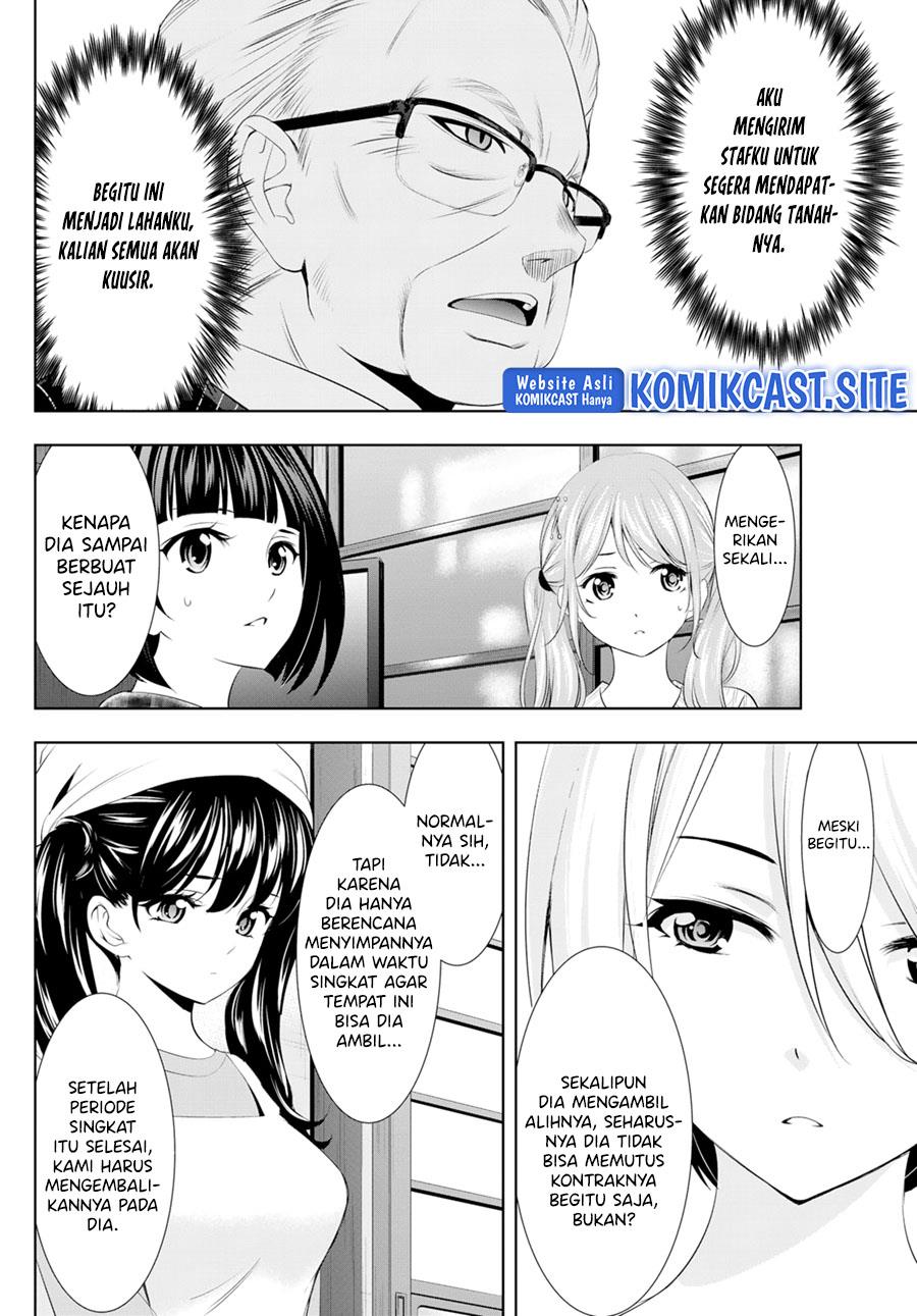 image-komik-megami-no-kafeterasu-chapter-95-5/18