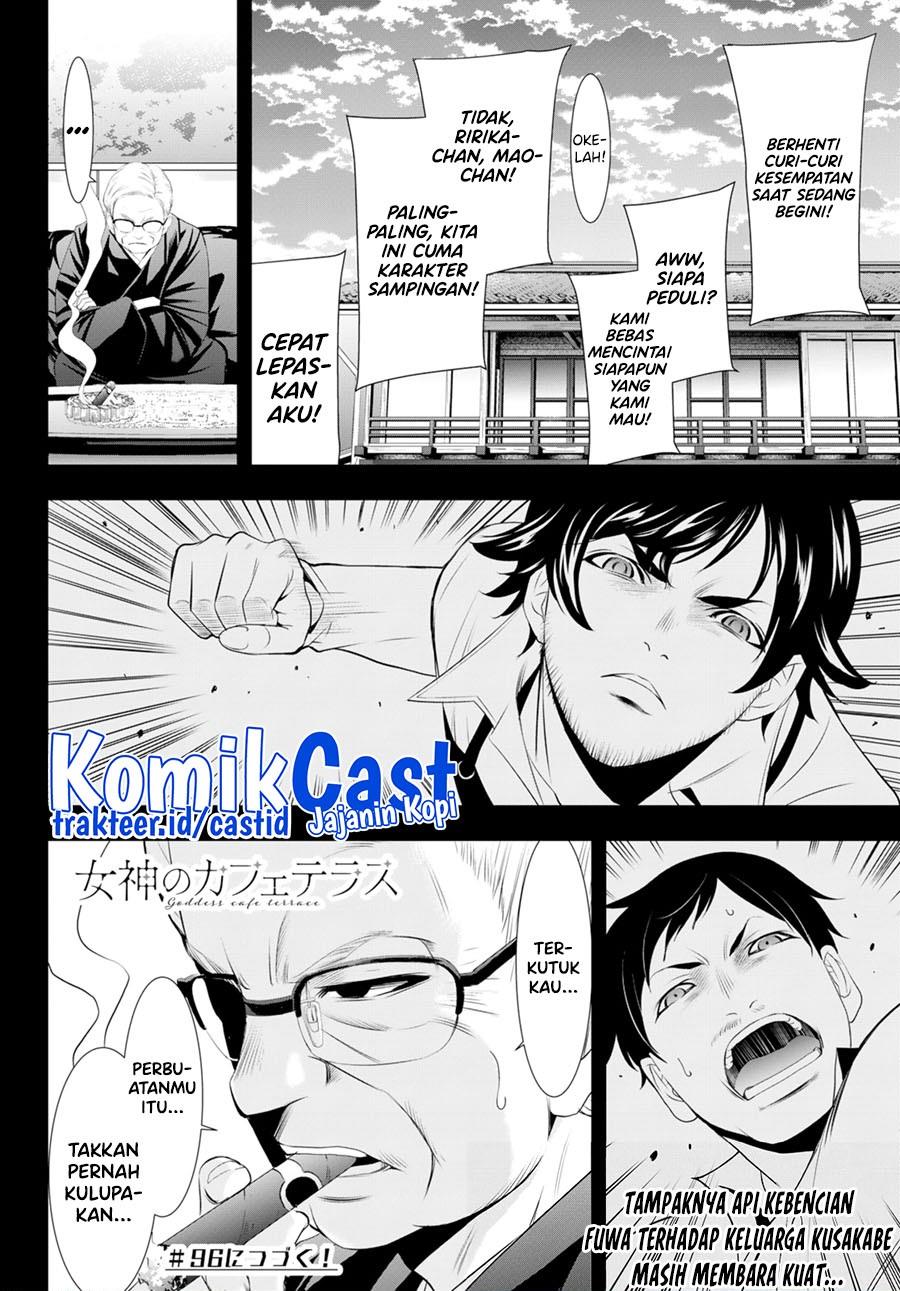 image-komik-megami-no-kafeterasu-chapter-95-17/18