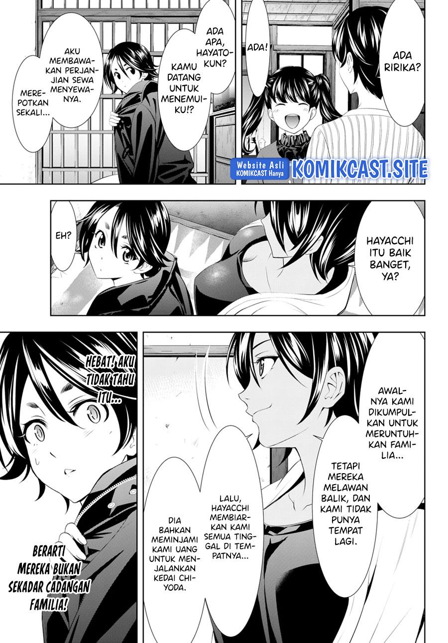 image-komik-megami-no-kafeterasu-chapter-96-16/18