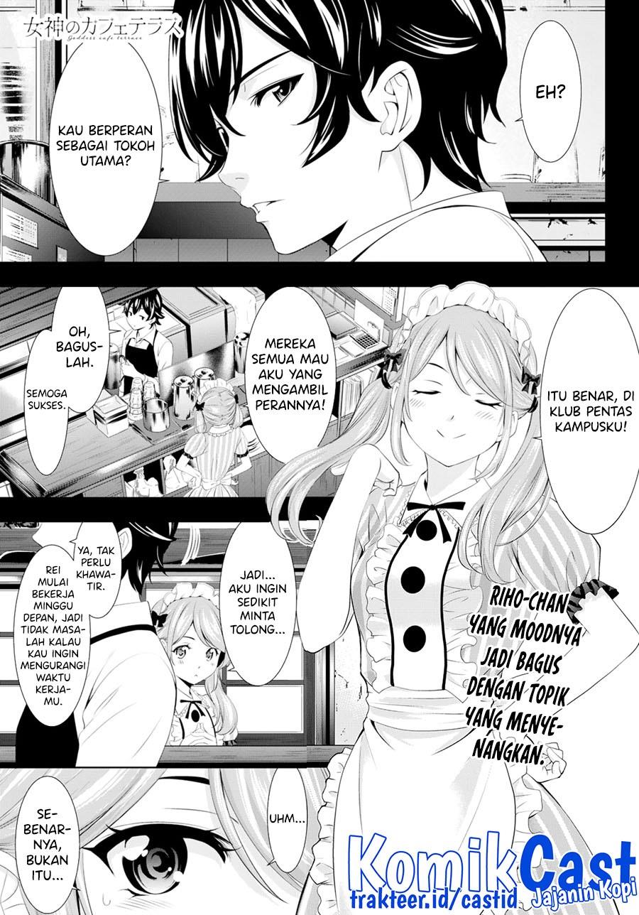 image-komik-megami-no-kafeterasu-chapter-97-0/17