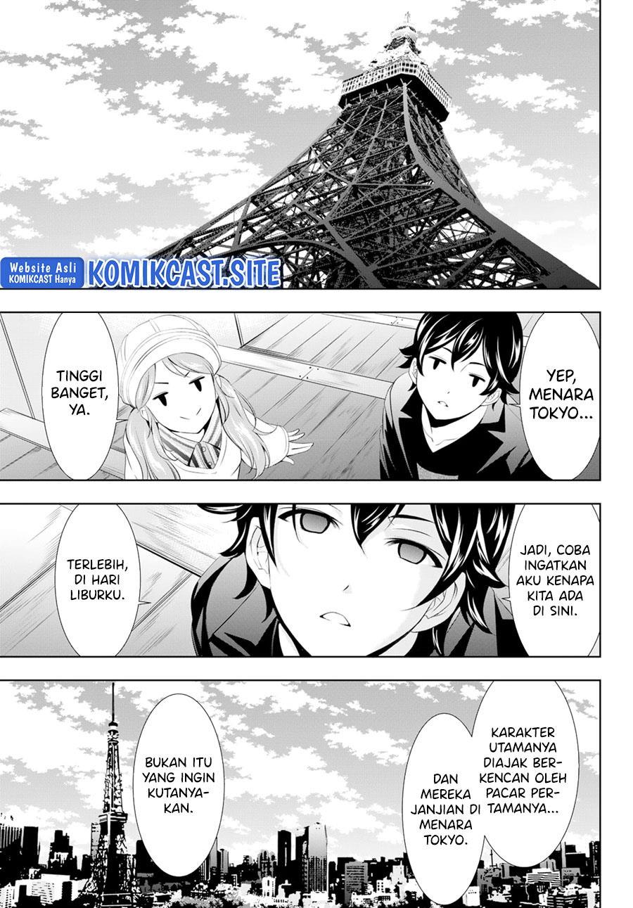 image-komik-megami-no-kafeterasu-chapter-97-2/17