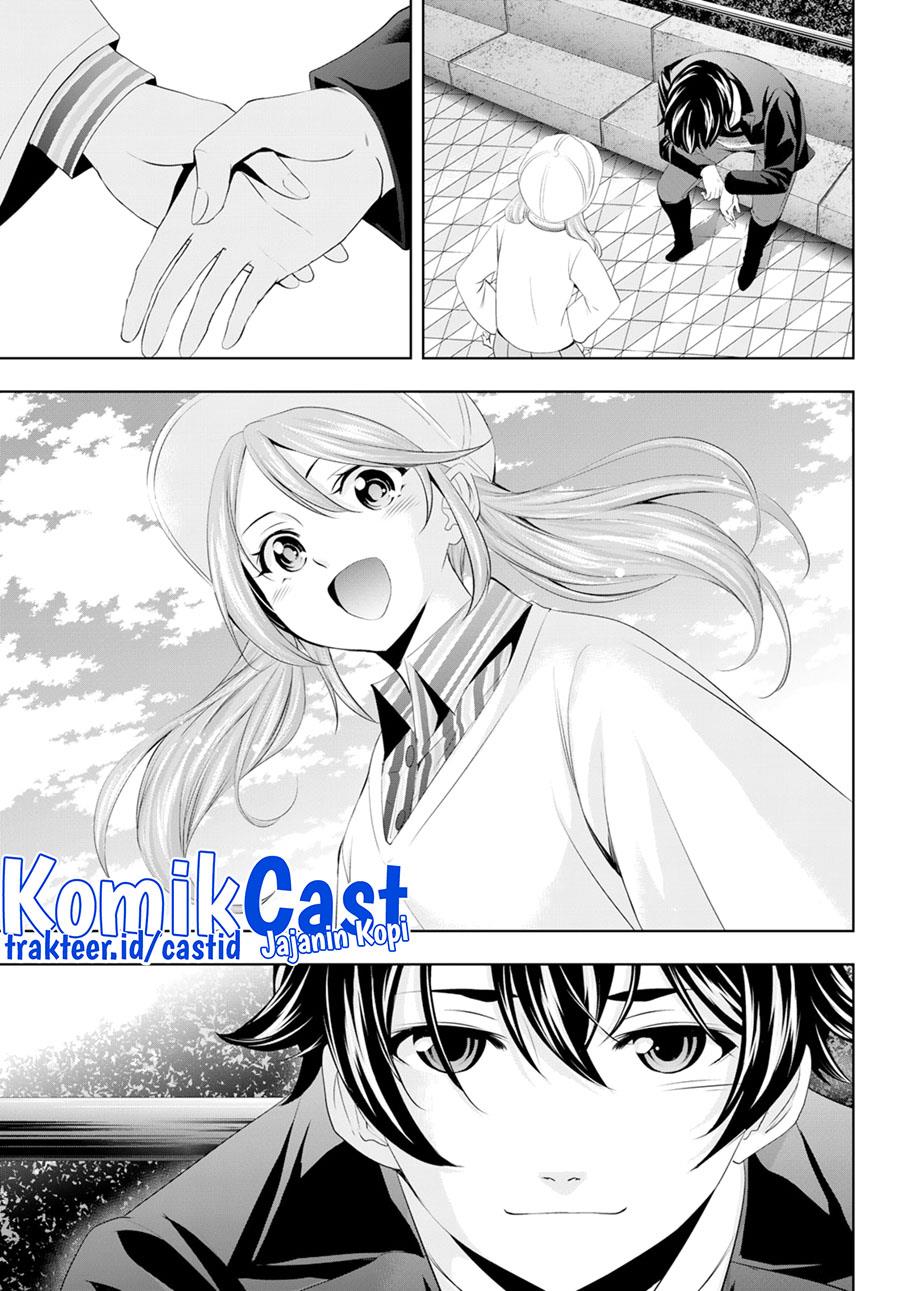 image-komik-megami-no-kafeterasu-chapter-97-10/17