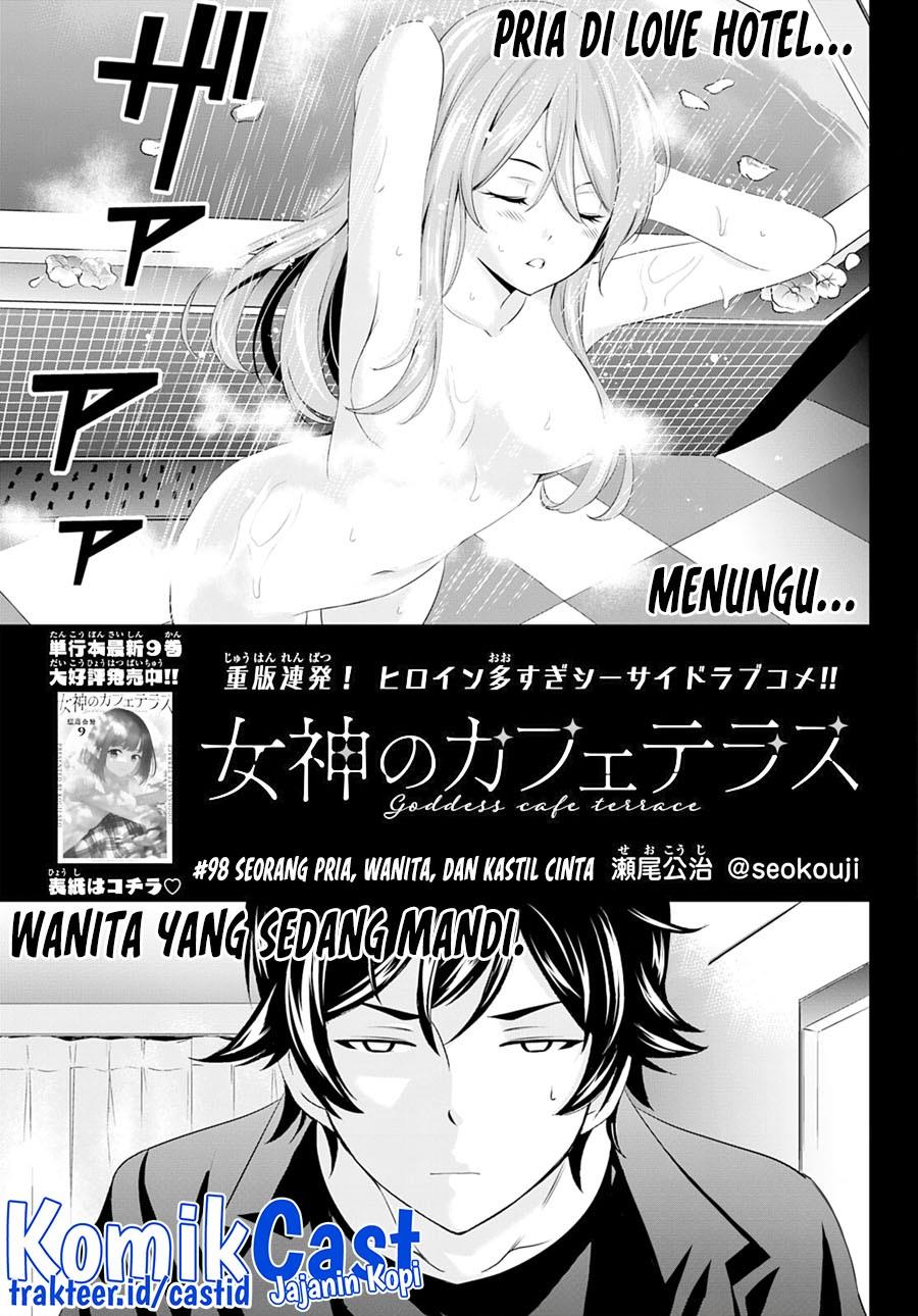 image-komik-megami-no-kafeterasu-chapter-98-0/18