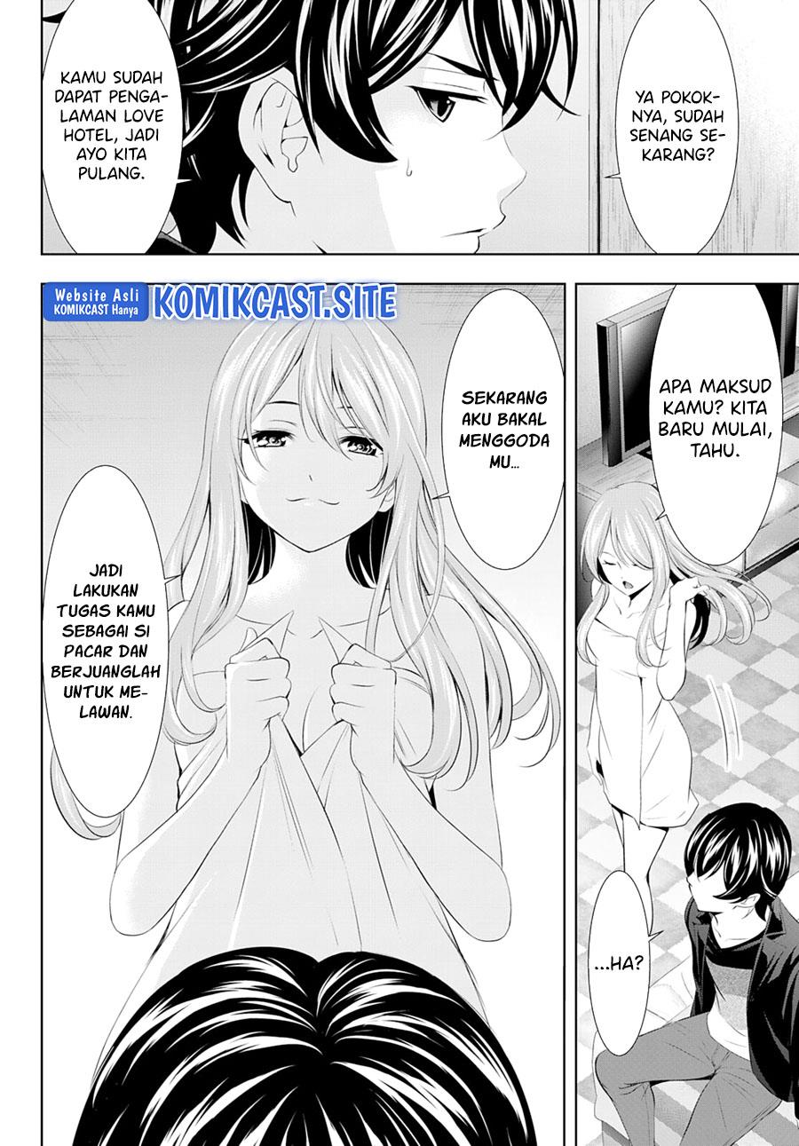 image-komik-megami-no-kafeterasu-chapter-98-3/18