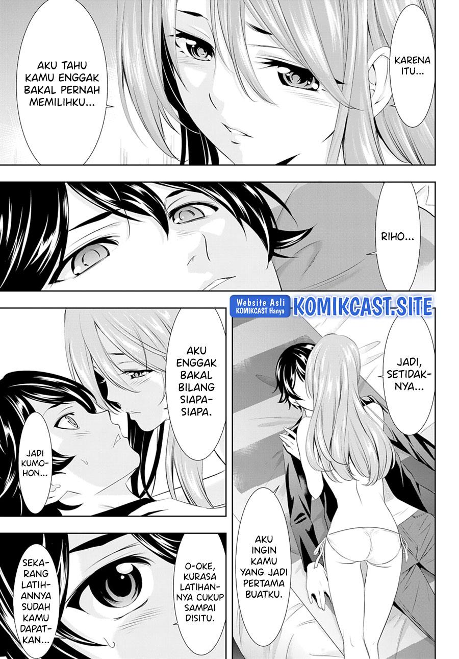 image-komik-megami-no-kafeterasu-chapter-98-8/18