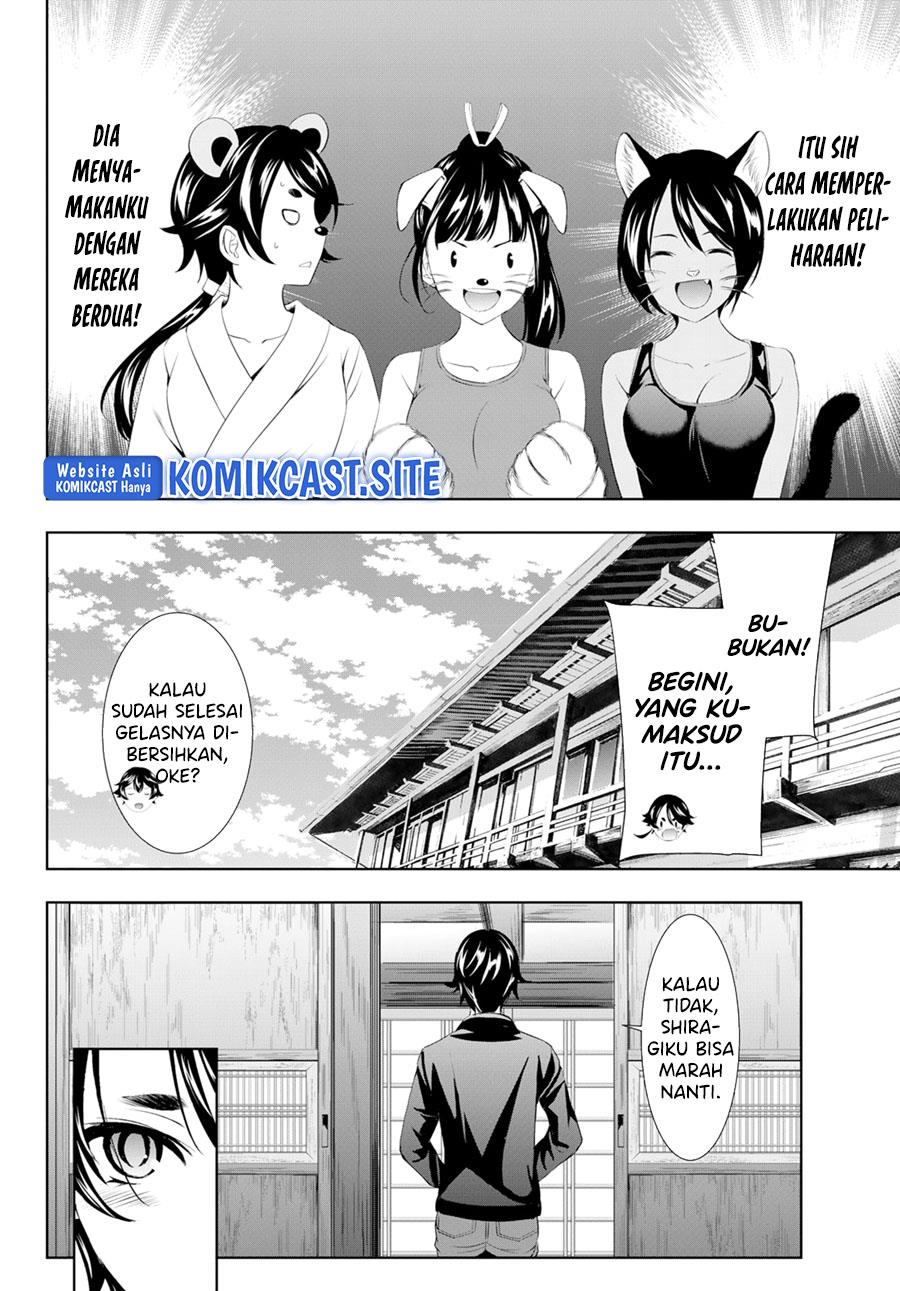 image-komik-megami-no-kafeterasu-chapter-99-13/18