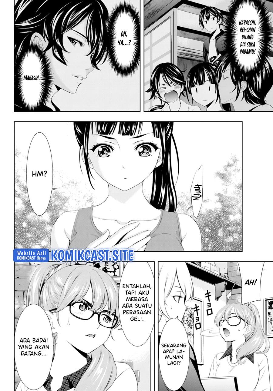 image-komik-megami-no-kafeterasu-chapter-99-15/18