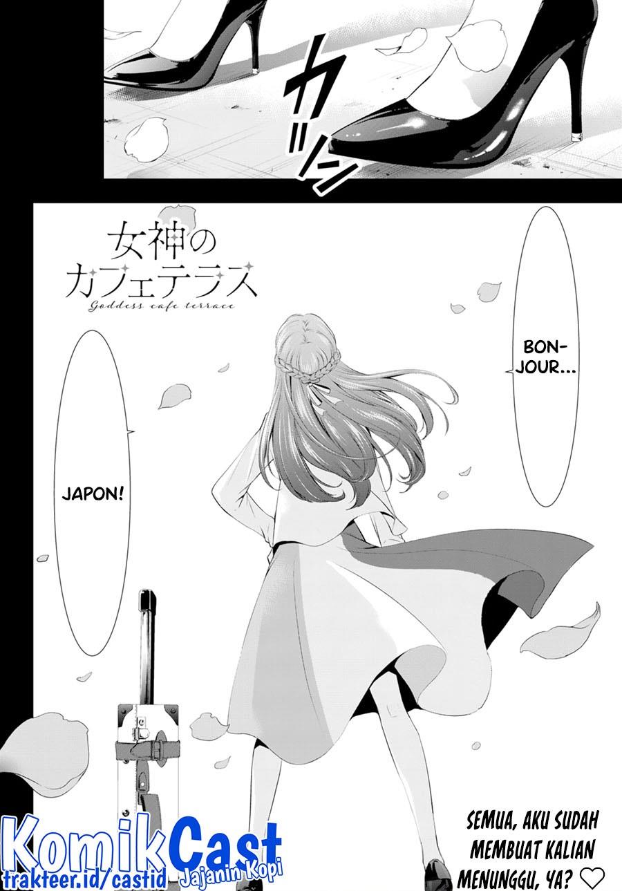 image-komik-megami-no-kafeterasu-chapter-99-17/18