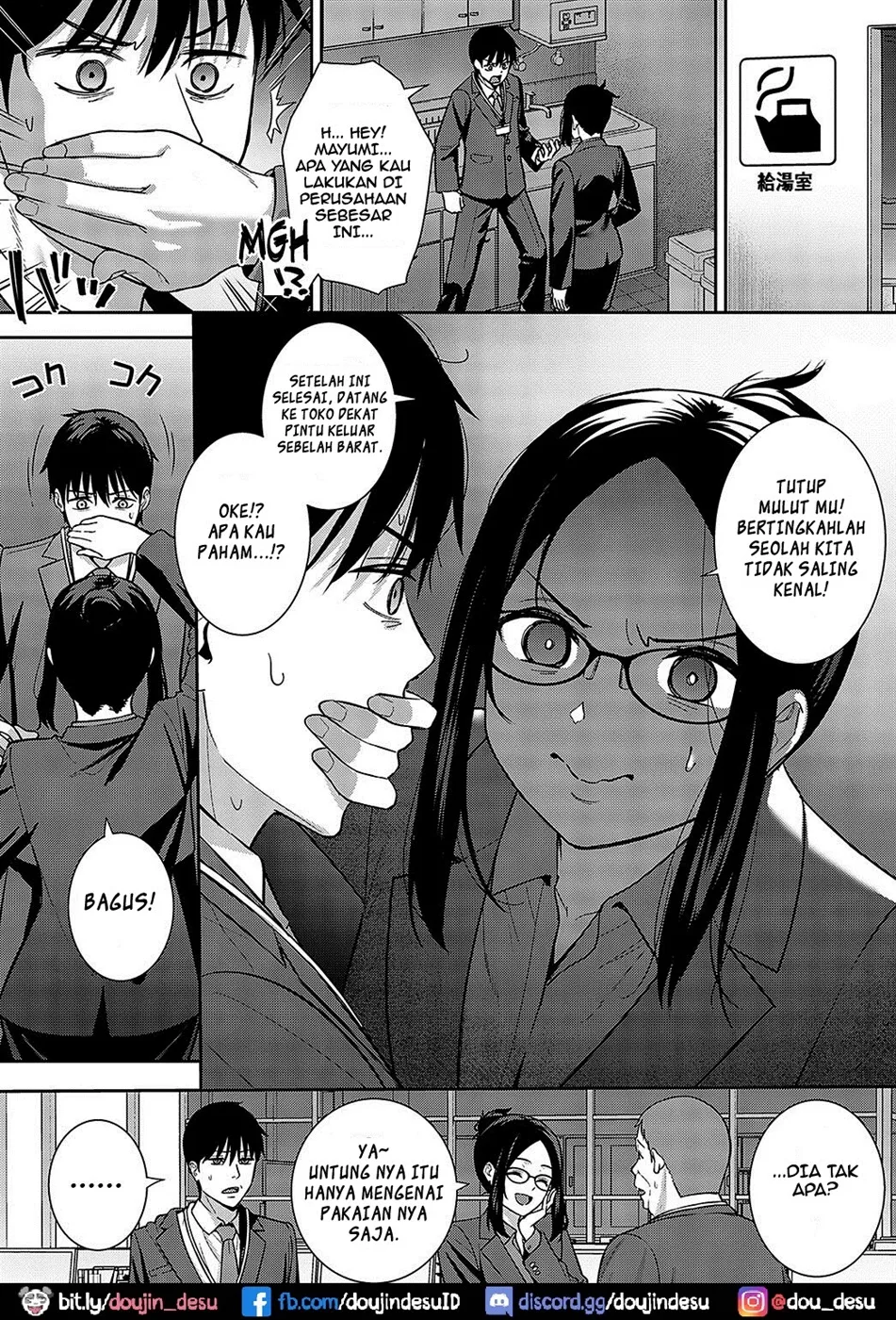 image-komik-meguri-ai-chapter-01-end-1/26