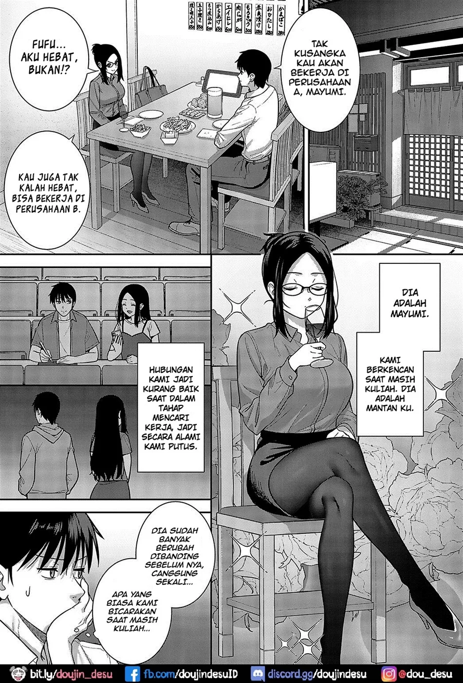 image-komik-meguri-ai-chapter-01-end-2/26