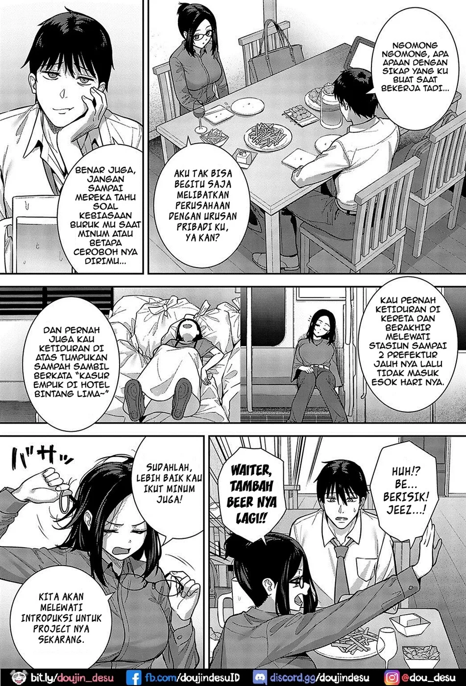 image-komik-meguri-ai-chapter-01-end-3/26