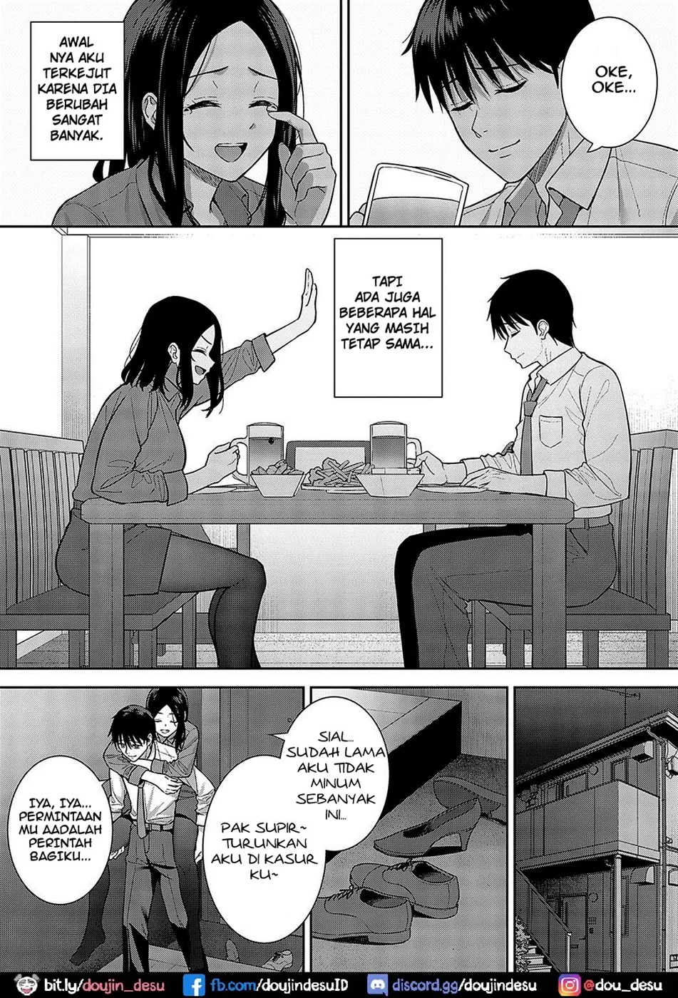 image-komik-meguri-ai-chapter-01-end-4/26