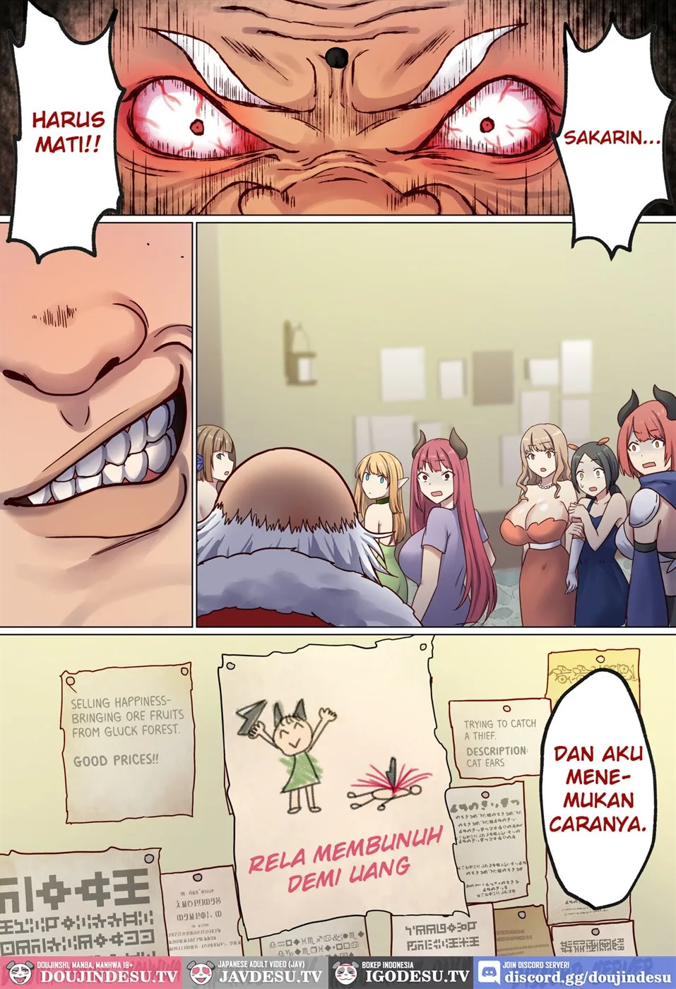 image-komik-meguri-meguru-chapter-02-54/132