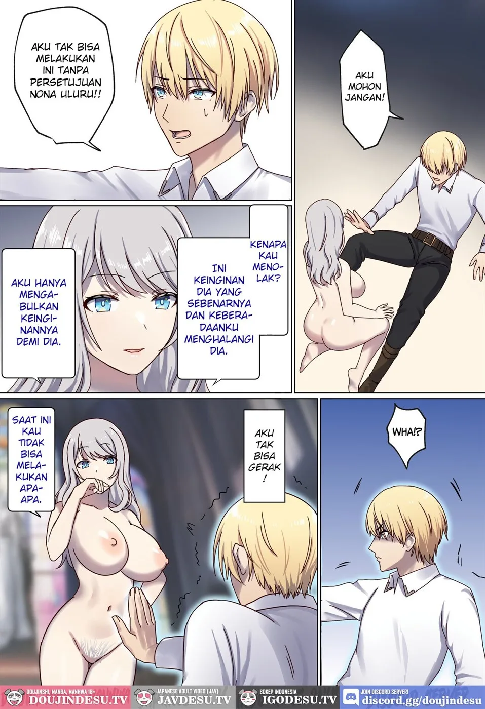 image-komik-meguri-meguru-chapter-03-16/100