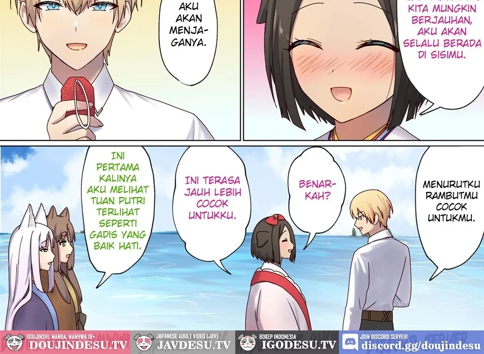 image-komik-meguri-meguru-chapter-04-269/277