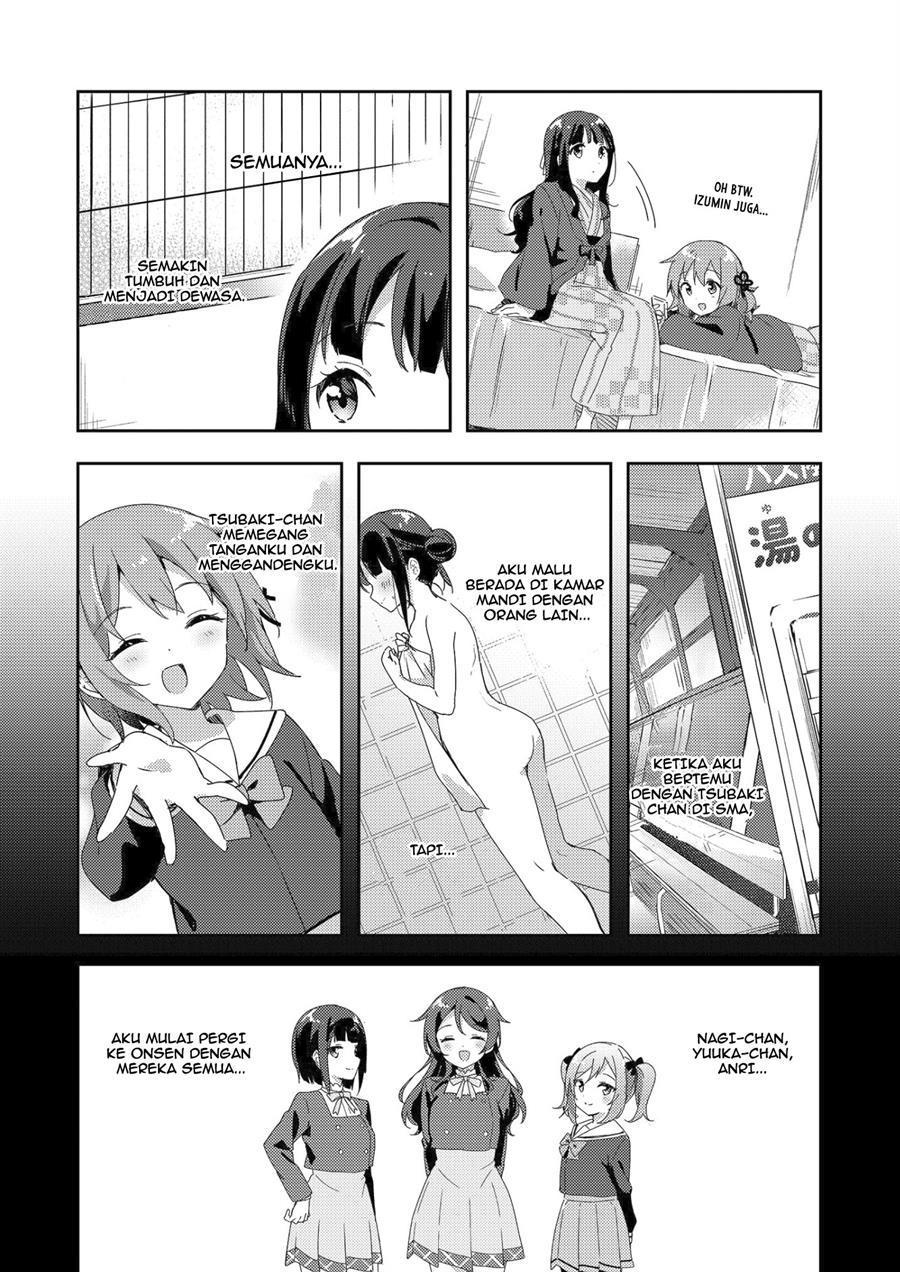 image-komik-meguri-megutte-chapter-00-10/26