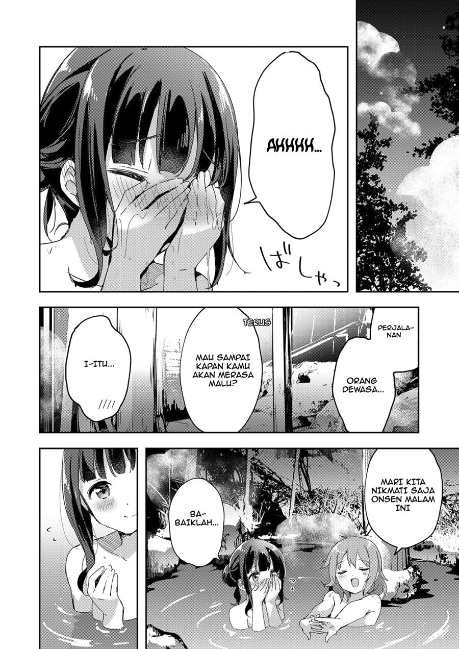 image-komik-meguri-megutte-chapter-00-16/26