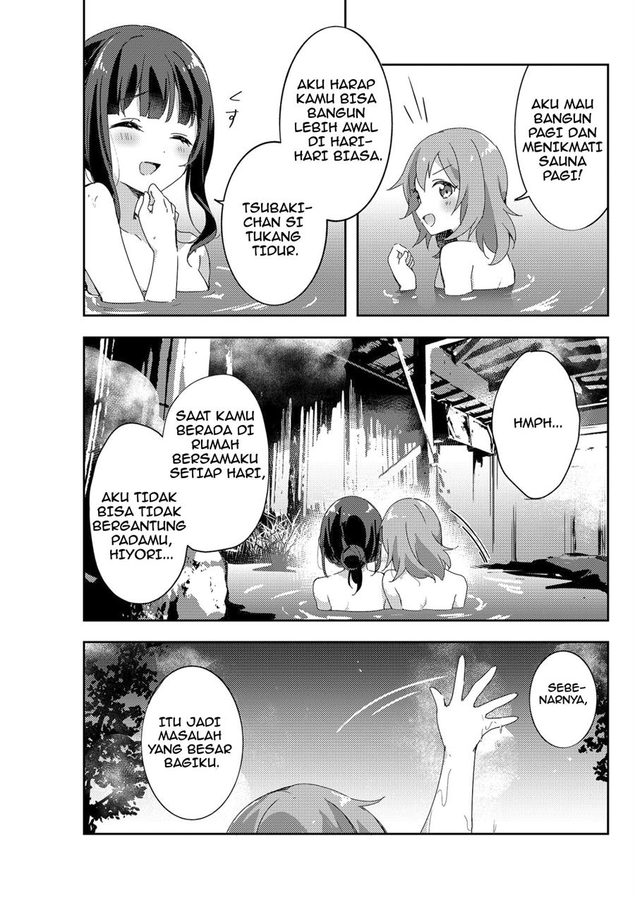 image-komik-meguri-megutte-chapter-00-17/26