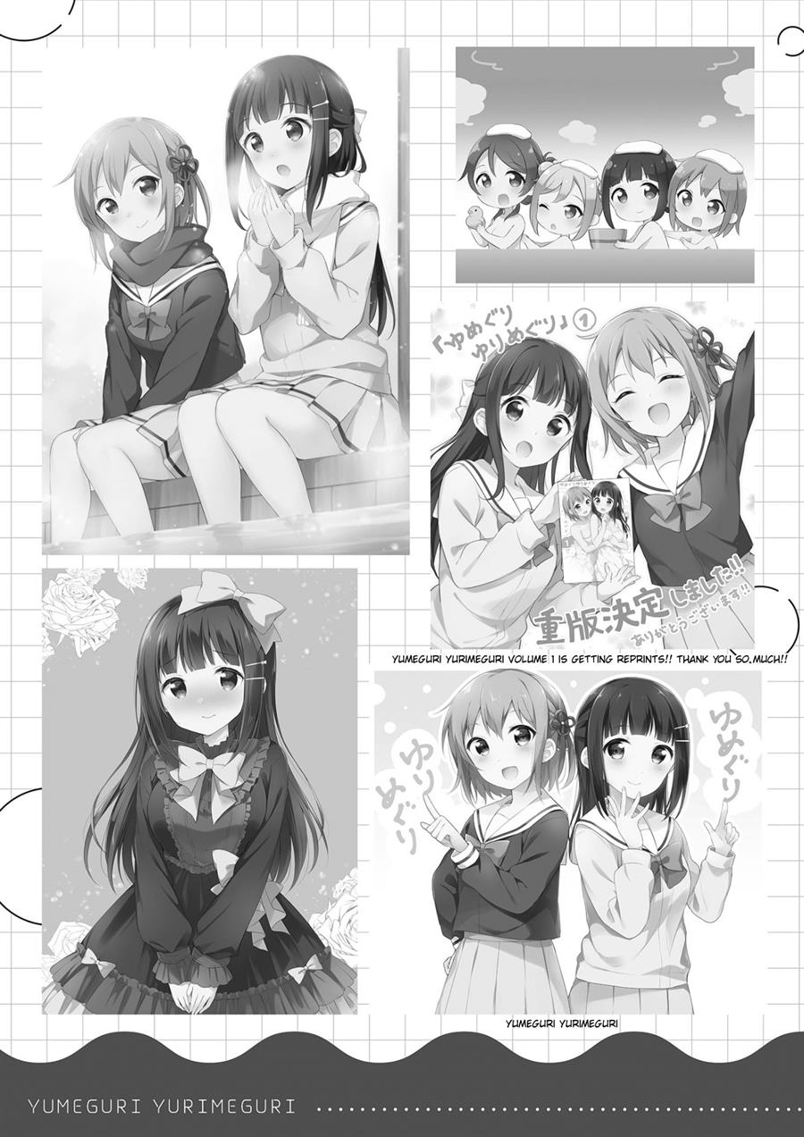 image-komik-meguri-megutte-chapter-00-23/26