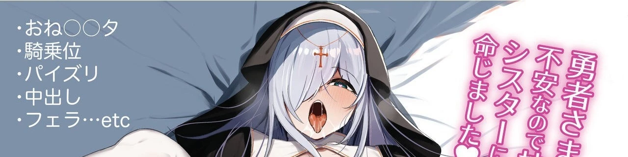 image-komik-meijimashita-chapter-01-0/157