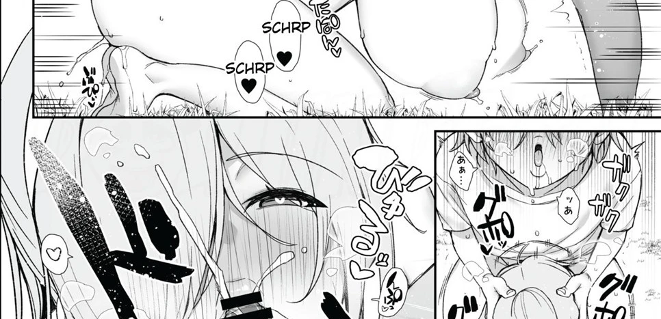 image-komik-meijimashita-chapter-01-85/157