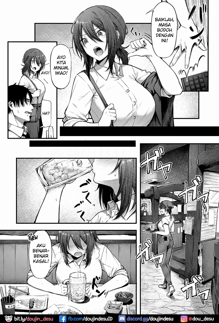 image-komik-meike-rabu-chapter-01-1/25