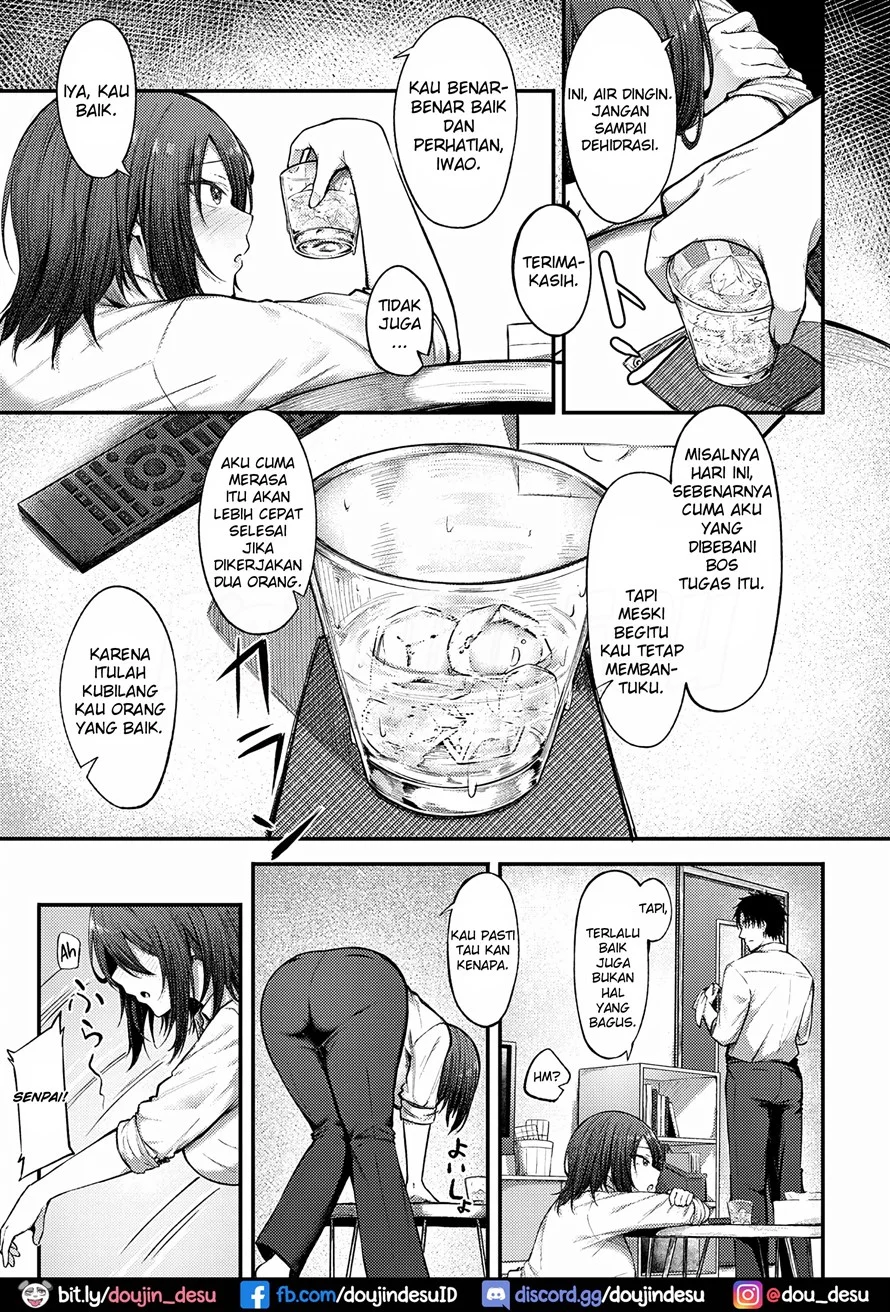 image-komik-meike-rabu-chapter-01-4/25