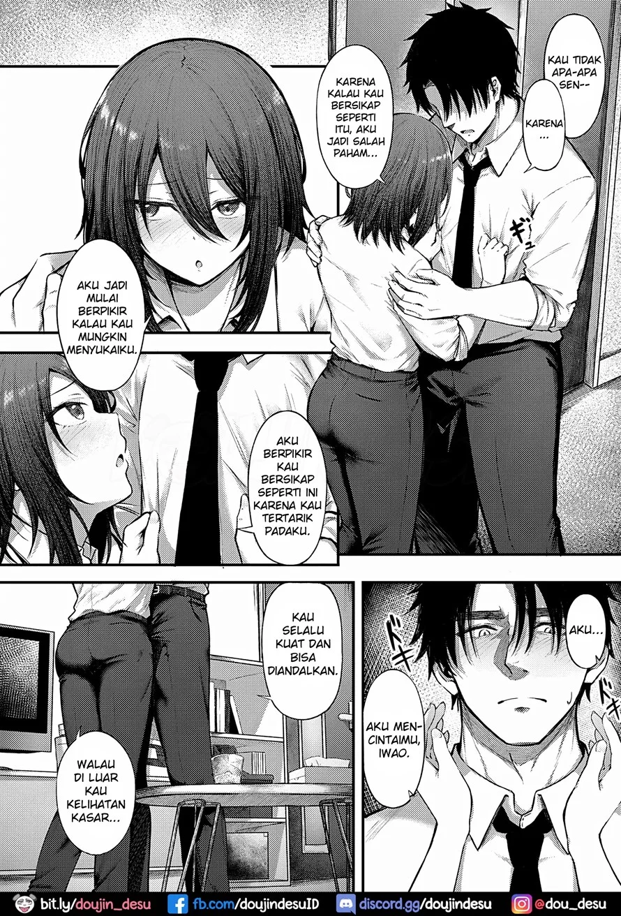 image-komik-meike-rabu-chapter-01-5/25