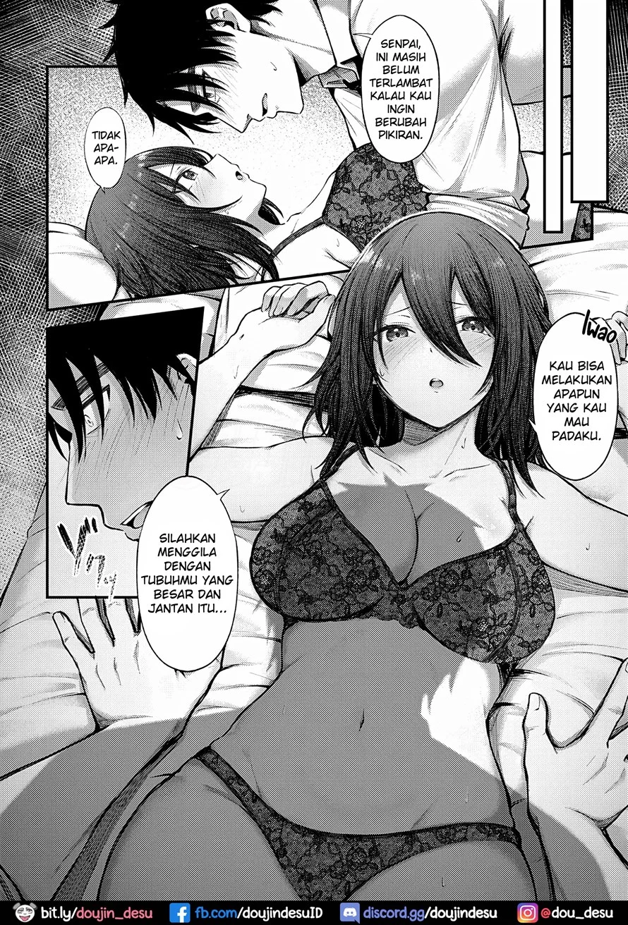 image-komik-meike-rabu-chapter-01-7/25