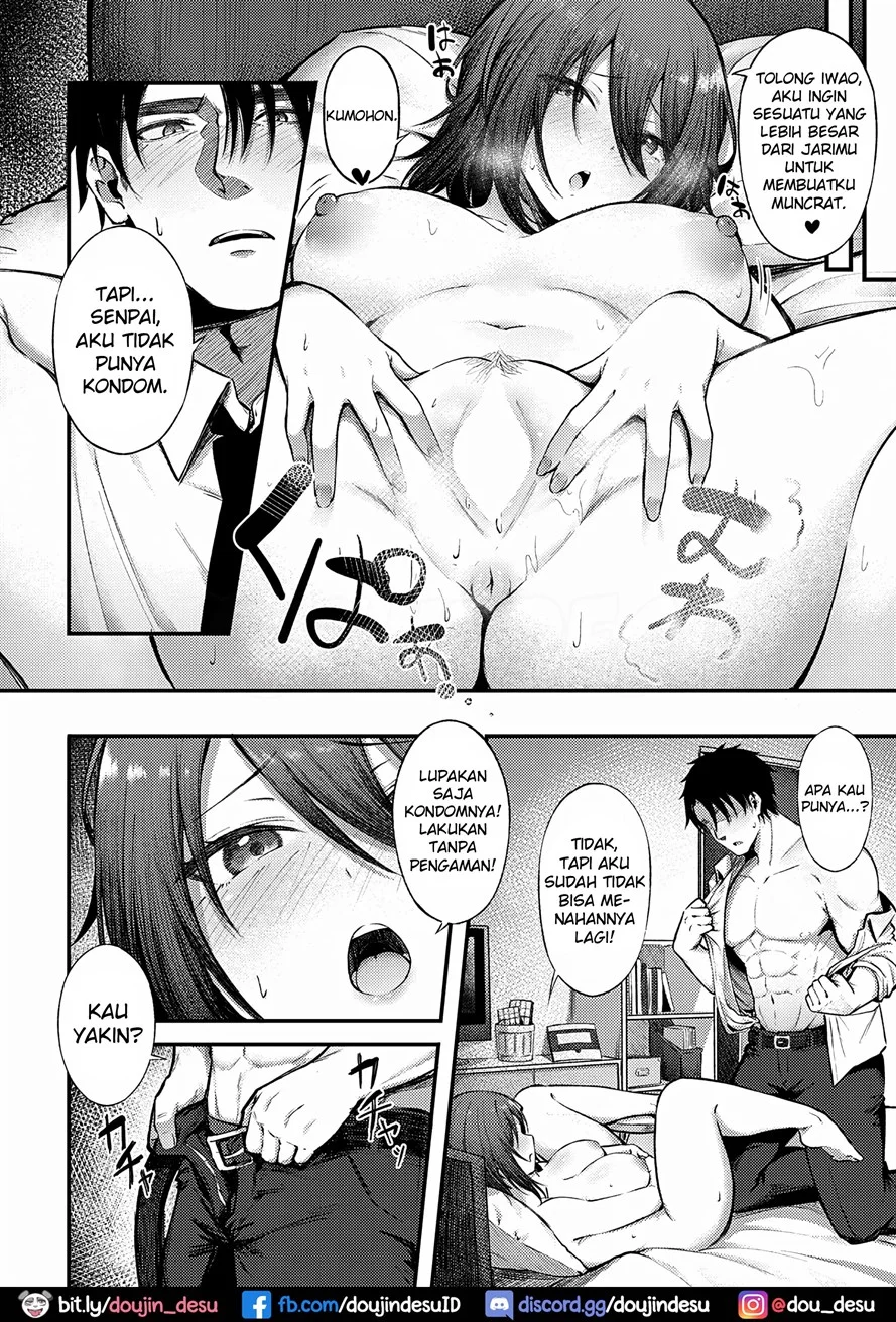 image-komik-meike-rabu-chapter-01-11/25