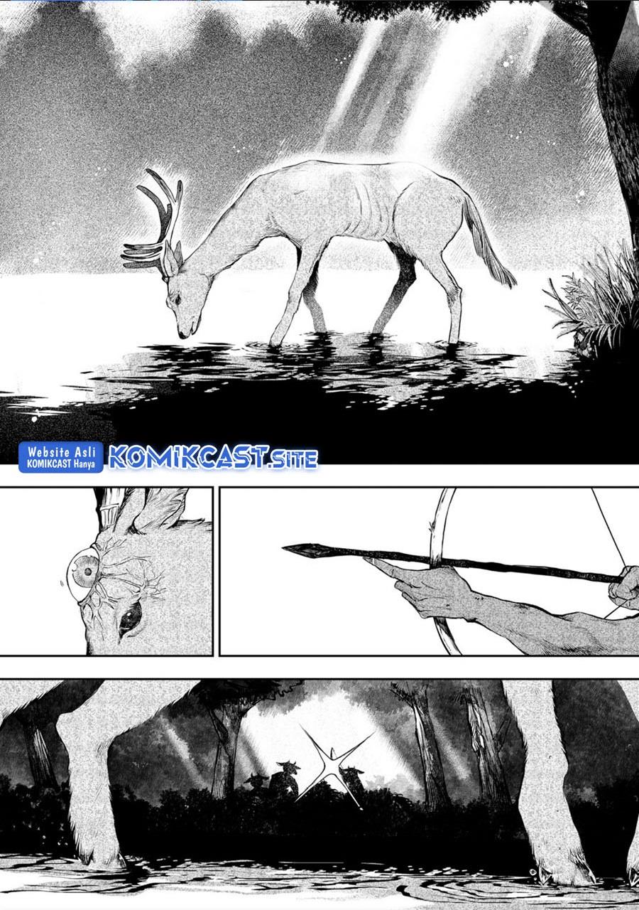 image-komik-meiou-sama-ga-tooru-no-desu-yo-chapter-1-0/19