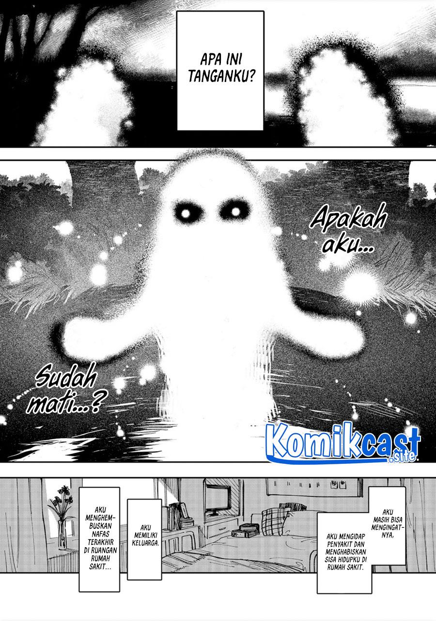 image-komik-meiou-sama-ga-tooru-no-desu-yo-chapter-1-2/19