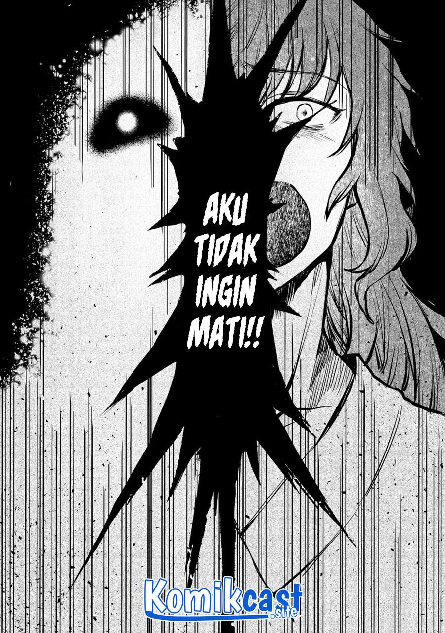 image-komik-meiou-sama-ga-tooru-no-desu-yo-chapter-1-6/19