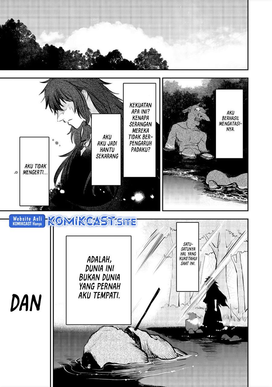 image-komik-meiou-sama-ga-tooru-no-desu-yo-chapter-1-11/19