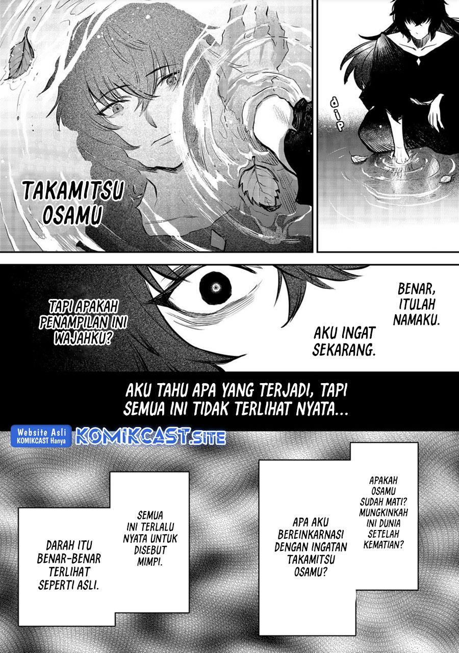 image-komik-meiou-sama-ga-tooru-no-desu-yo-chapter-1-13/19