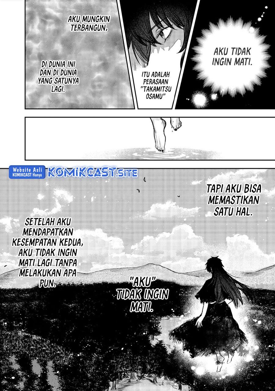 image-komik-meiou-sama-ga-tooru-no-desu-yo-chapter-1-14/19