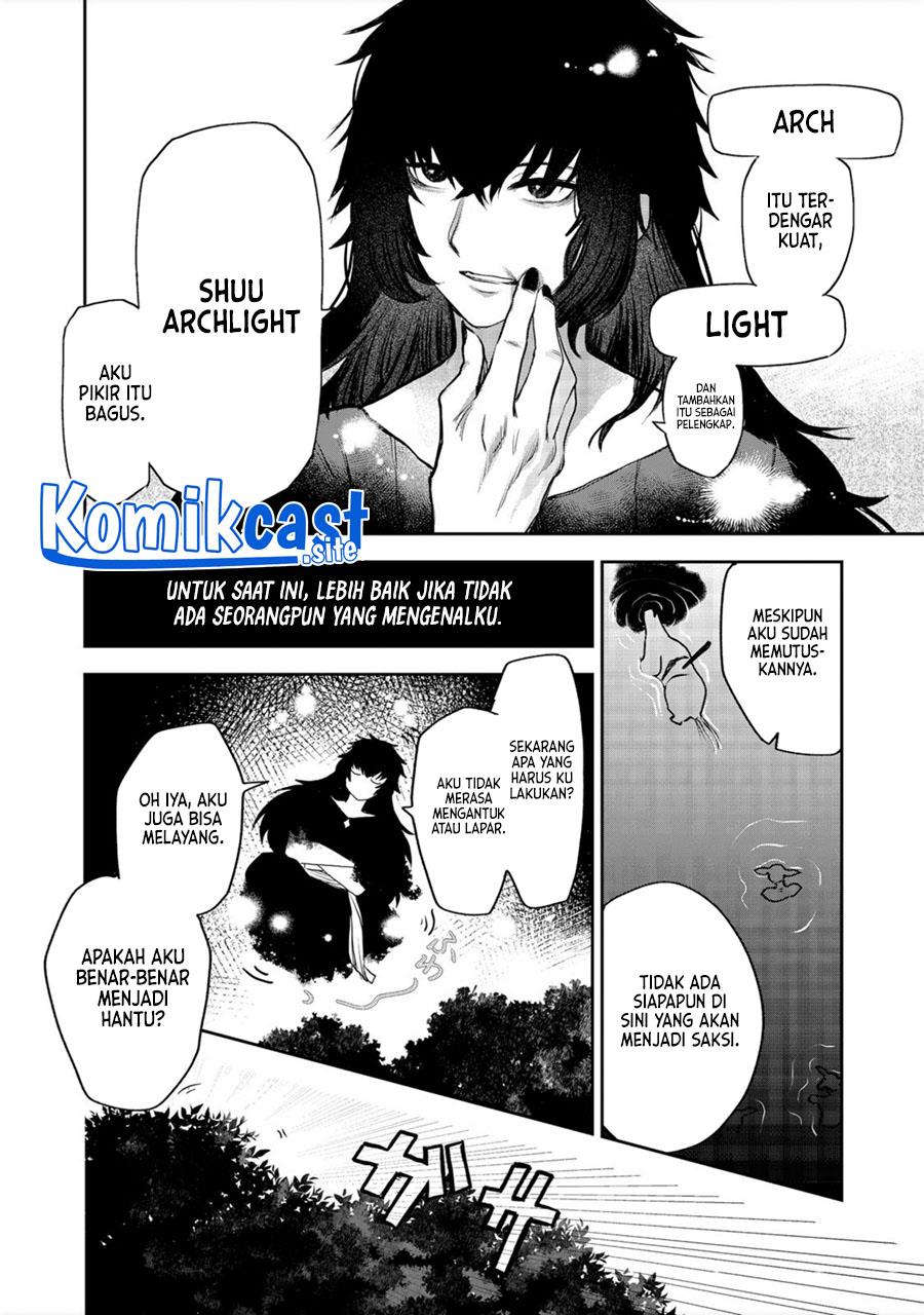 image-komik-meiou-sama-ga-tooru-no-desu-yo-chapter-1-16/19